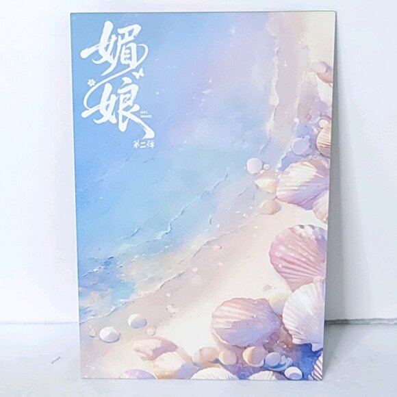 Raiden Waifu Card Anime Lollipop Girl Matchmaker Wall Art Oversized Board A5 - Picture 4 of 4